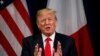 Trump Dinner With Latin American Leaders Puts Venezuela on Table
