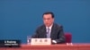 US Wants Feuding Asian Powers to Unite Against N. Korea