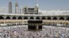 Hukumar Alhazan Jihar Kano Ta Ce Za Ta Fara Shirin Aikin Hajjin Badi