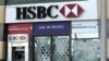 Egypt Banks Reopen for Several Hours, Stock Market Stays Shut