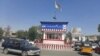 داعش مسوولیت حملۀ انتحاری در کندز را بر عهده گرفت