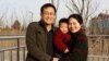 维权律师王全璋出狱日子或有变，人权组织呼吁确保其合法权益