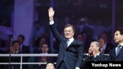 Moon Jae-In, Séoul, Corée du Sud, le 24 juin 2017. 