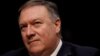 Analis: Sikap AS terhadap Korut akan Lebih Keras di Bawah Pompeo