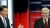 Gingrich Leads Republican Presidential Race Polls