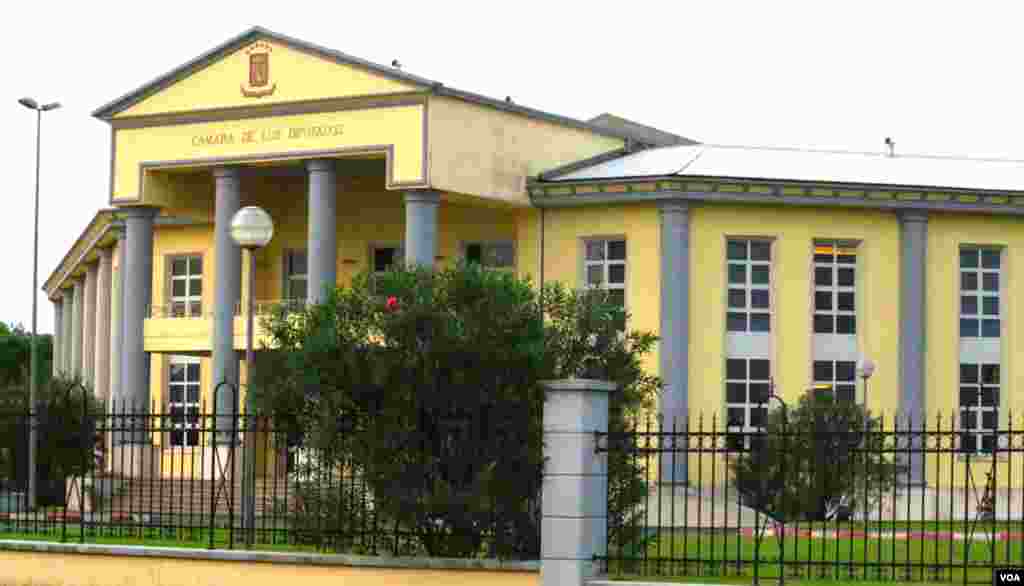 Jengo jipya la bunge la Equatorial Guinea mjini Bata