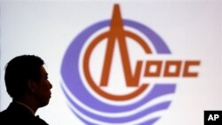 Perusahaan minyak dan gas utama Tiongkok, CNOOC, saat ini sedang berusaha mengambil alih perusahaan asing terbesar di negara itu, Nexen milik Kanada (foto: Dok). 
