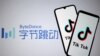 Chinese Migrants Use Social Media Tips on Trek to US-Mexico Border 