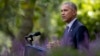 Paris Agreement on Climate Change to Take Effect November 4