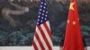 或已领先美国 中国成功试射高超音速弹道导弹