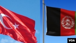 افغانستان ئ ترمیه