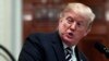 Трамп хочете викрити корупцію в ФБР, назвав її "раковою пухлиною" США