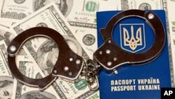 Ukrainian passport