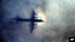 Пошуки пропалого малайзійського літака рейс MH370