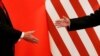 报告：华盛顿不要修改“一中政策” 但要协助台湾发展不对称能力