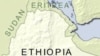 Media Group to Ethiopia: Stop Jamming VOA Broadcasts