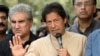 Politisi Pakistan Tantang Trump Larang Warga Pakistan ke AS