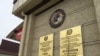 Reporters Notebook: Inside a Prison in Uzbekistan
