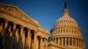 Democratic Probes of Trump Could Trigger Protracted Subpoena Battle 