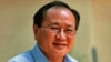Hong Le Tho, who is being investigated for allegedly abusing democratic freedoms, was allowed to leave detention for house arrest Wednesday for medical reasons.