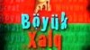 Azərbaycan gəncləri Facebookda etiraz kampaniyasına başlayıb