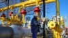 ЕС выделит 30 млн евро на поставки газа в Приднестровье