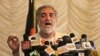 Bombing Kills 5 During Afghan Runoff Campaign