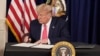 លោក Trump ចេញ​បទបញ្ជា​នីតិប្រតិបត្តិ​រឿង​កញ្ចប់​ជំនួយ​វិបត្តិ​ជំងឺ​កូវីដ១៩