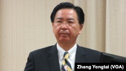 台灣外長吳釗燮