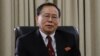 N. Korea: US Has Crossed Red Line, Relations on War Footing