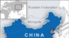 China Punishes Internet Sites for Coup Talks