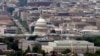 Государственная служба США в цифрах