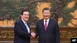 台灣前總統馬英九2024年4月10日與中國國家主席習近平會面。 （中國官方照片）