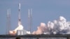 Запуск пілотованої ракети SpaceX відклали за 15 хвилин до старту через негоду