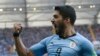 Luis Suarez, enfin assagi ?