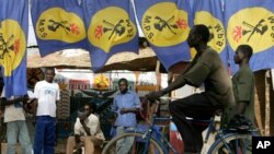 Des militants du Mouvement patriotique du salut, parti au pouvoir, à N'Djaména