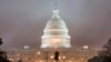 What Is the US Senate?