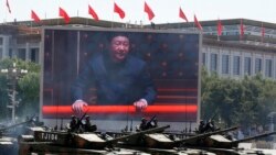 盟軍撤離阿富汗後 美國情報界調整資源轉向聚焦中國