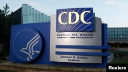 The Centers for Disease Control and Prevention headquarters in Atlanta.