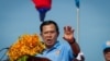 លោក​ ​ហ៊ុន សែន​ បន្ត​គំរាម​រំលាយ​បក្ស​សង្គ្រោះ​ជាតិ​និង​អំពាវនាវ​ឱ្យ​សមាជិក​បក្ស​នេះ​ចុះចូល​ដើម្បី​រក្សា​តំណែង​របស់​ខ្លួន