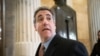 Michael Cohen anatarajiwa kutoa ushahidi Jumatatu dhidi ya Donald Trump