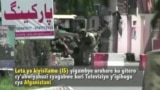 Igitero cyahitanye abantu batandat, 24 barakomereka muri Afghanistan