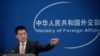 China Beritahu Kanada Konsekuensi Membantu AS