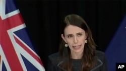 Frai Ministar Jacinda Ardern
