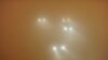 China Fog Masks Factory Fire