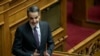 PM: Greece 'Wants A Say' in Libya Peace Process