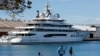 Яхта Amadea, архівне фото. REUTERS/Marco Garcia/File Photo
