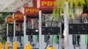 Yerno de opositor venezolano enfrenta cargos en EEUU por corrupción con recursos de PDVSA