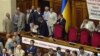 Опозиція відхрестилася від закону про вибори