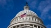 США стоят на стороне Украины